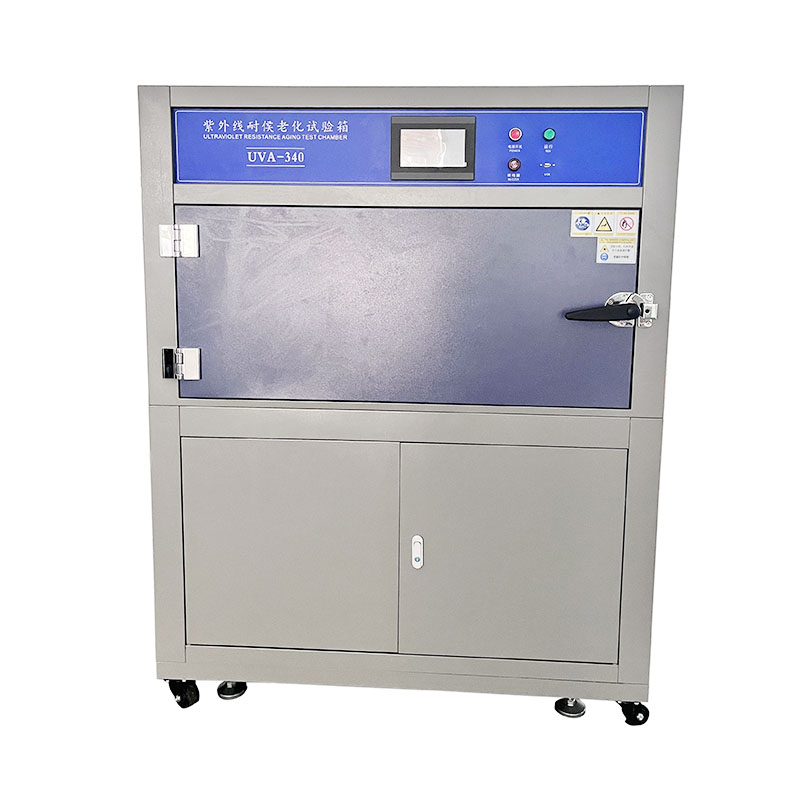 紫外線耐候老化試驗(yàn)箱